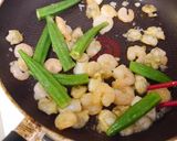 まるごとオクラとシーフードの中華炒め作り方5写真