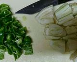 ヨシダグルメのたれで簡単‼茄子味噌作り方2写真