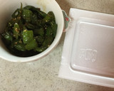 納豆とししとうの味噌炒めのご飯作り方1写真