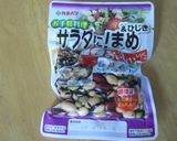 まめ&ひじき入り♪あんかけ豆腐ハンバーグ作り方1写真