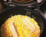 とうもろこし御飯作り方3写真