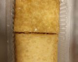 厚揚げと鶏肉の煮物作り方2写真