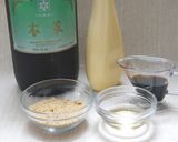 大和酵素（本草）入り胡麻だれ冷やしうどん作り方1写真