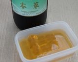 大和酵素（本草）フルーツパンチ作り方1写真