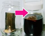汎用醤油ダレ ラーメン用かえし作り方1写真