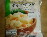 時短♪ポテサラで冷製スープ☆ビシソワーズ作り方4写真