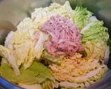 白菜とシーチキンのたいたん作り方1写真