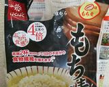 スープジャー☆ダイエットもち麦ごはん作り方2写真