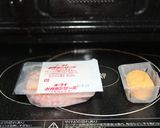 OL女子にぴったり朝食！作り方1写真