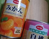 飲むヨーグルトでアイスキューブ作り方2写真