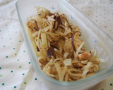 節約♪大根の皮と、椎茸の梅ごま和え♪作り方4写真