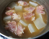 大根とモモ肉のみぞれ煮♪つるんと食感♪作り方4写真