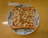 納豆ケチャップトースト作り方4写真