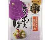 金ごま入りしそあえの冷しゃぶ作り方3写真