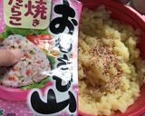 時短!おむすび山でたらもサラダ作り方2写真
