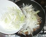 ねぎラーメン♪マルちゃん正麺で簡単作り方9写真
