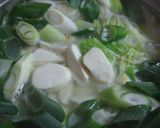 鯉こく作り方4写真
