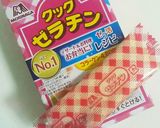 簡単♪コーヒーゼリー 糖質制限中にも！作り方1写真