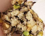 ■そら豆と塩こんぶの簡単混ぜごはん作り方4写真