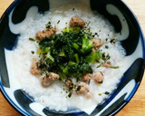 犬ご飯　マグロとほうれん草のおじや作り方6写真