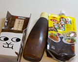 市販の甘辛味噌だれで簡単♪鮎田楽作り方6写真