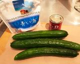 きゅうりのカレー炒め（大量消費むき）作り方1写真