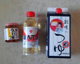 屋台風タレ☆焼きとうもろこし&焼きとり作り方9写真
