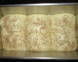 あん食パン☆きめ細かい生地にたっぷり小豆作り方14写真