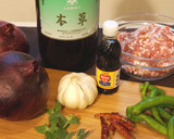 大和酵素（本草）風味のエスニック挽肉炒め作り方2写真