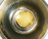 高野豆腐の型抜きクッキー グルテンフリー作り方3写真