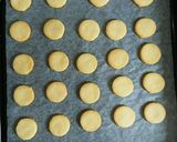 高野豆腐の型抜きクッキー グルテンフリー作り方5写真