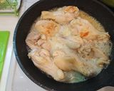 ☆男飯☆０２１　夏のチキンナスカレー作り方6写真