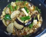 豚肉と夏野菜カレー作り方6写真