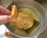 最闇のたい焼きの味噌汁作り方8写真
