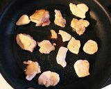 切って焼くだけ！簡単！鶏チーズ作り方3写真