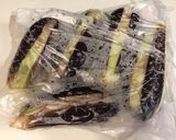 冷やして美味♡トロトロなすのファルシー作り方3写真