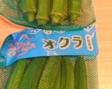 お弁当に＊オクラの簡単便利な保存方法作り方13写真