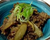 牛肉とごぼうのココナッツオイル炒め作り方7写真