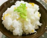 簡単♡柚子塩炊き込みご飯d(⌒o⌒)b作り方11写真
