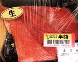 金目煮付け作り方1写真