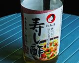夏野菜でさっぱり春雨の中華風サラダ作り方1写真
