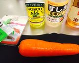 キャロットサラダ作り方1写真