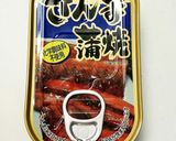 さんま缶で簡単～♪炊き込みご飯～☆作り方4写真