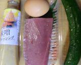 マグロと胡瓜のみそドレッシング和え作り方1写真