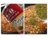 ひよこ豆☆マイルド☆キーマカレー☆トマト作り方4写真