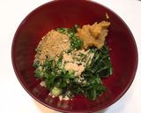 夏の朝に♪冷たい味噌スープ【冷汁】作り方3写真