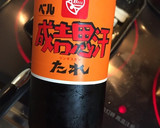 簡単5分！ちくわの照り焼き作り方2写真