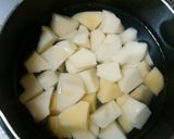 甘辛こふきいも作り方1写真