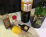 ガーリックレモン醤油ドレッシング作り方1写真
