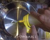 ナス、ズッキーニ、たっぷり野菜のグラタン作り方2写真